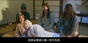 Chịu thế nào được trước chị gái gấu dâm như thế này
